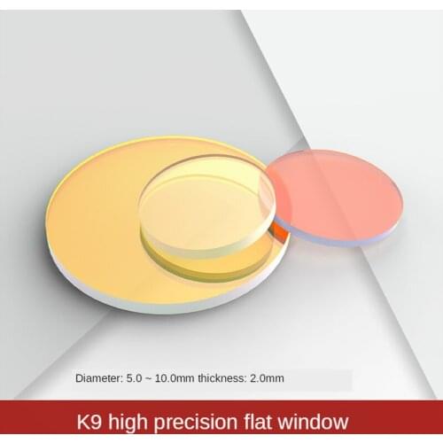 K9 High-precision Window Machine Vision Anti-reflection Glass