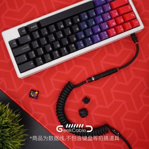 Geekcable Handmade Customized Mechanical Keyboad Data Cable Woven Braided Golden Spiral Rubber Keyboard Cable Carbon Black Gold