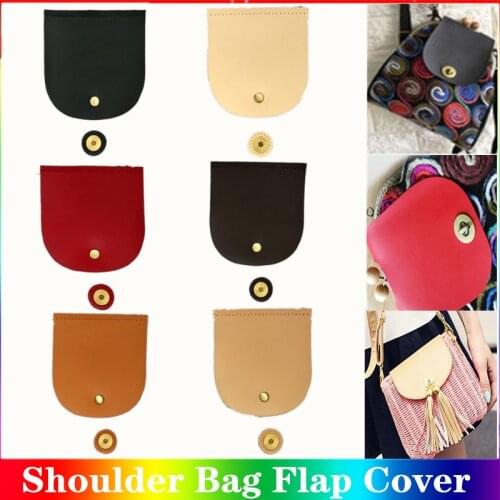12.6cm*13.7cm New Fashion DIY Leather Bag Knitting Bag Women Shoulder Bag Replacement Handmade Cover Shoulder Bag Flap Cover Bag