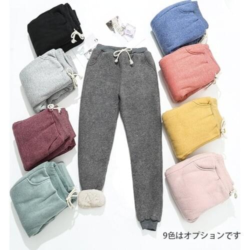 2020 New Women Autumn Gym Sweatpants Casual Fleece Trousers Solid Thick Warm Winter Female Sport Pants Running Pantalones Mujer