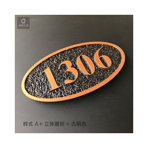 Acrylic Signage Hotel Hotel Hotel Restaurant Restaurant Room Private Room Number House Number Plate