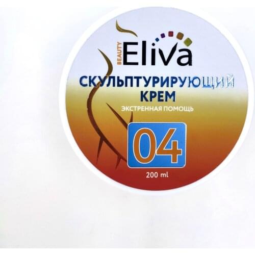 ELIVA Sunscreen