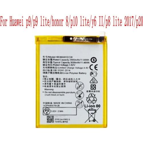 High Quality 3000mAh HB366481ECW Battery For Huawei p9/p9 lite/honor 8/p10 lite/y6 II/p8 lite 2017/p20 lite/p9lite Cell Phone