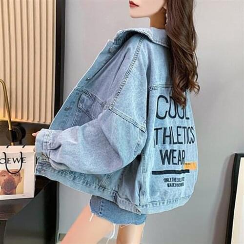 Letter Embroidery Full sleeve denim Coat Women Casual Full sleeve Plus size Loose jacket Korean Polo Collar Streetwear Coat