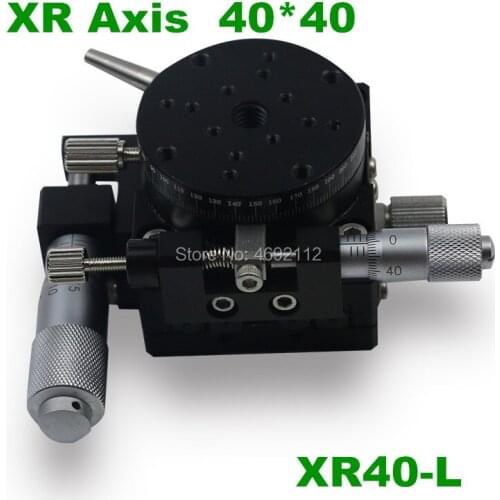 Free shipping XR Axis 40mm Stage Parallel Movement and Rotating Platform optical Manual displacement Sliding Table XR40-L XR40-R