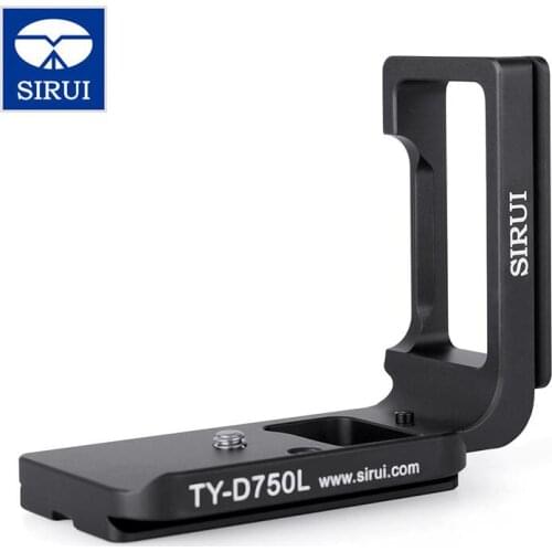 Camera Quick Release Plate Sirui TY-D750L Professional For D750 QR Plate Aluminum ARCA Standard Safe Easy Quick to Set Mount