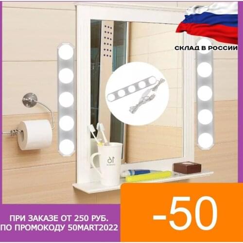 Светодиодное освещение Огонек China At AliExpress