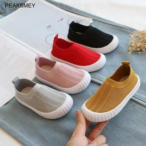 Autumn Baby Girls Boys Casual Mesh Shoes Infant Toddler Shoes Soft Bottom Comfortable Non-slip Kid Baby First Walkers Shoes
