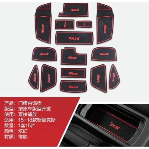 Suitable for 2015-17-2020 Ford Focus Door Slot Mat Modified Interior Mat Non-slip Water Coaster