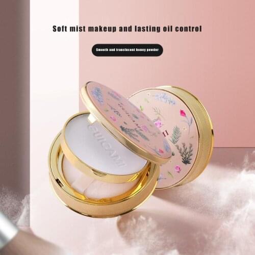 Loose Powder Moisturizing Oil Control Makeup Powder Brightening Concealer Light Breathable Waterproof Non-tipping Powder TSLM1