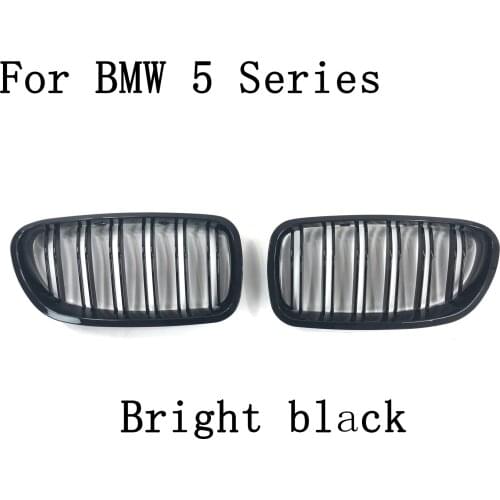 Specializing In The Production of Car Grille, Suitable for BMW 5 Series F10/F11/F18 Grille Modified Three-color Trim