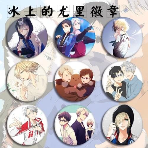 Anime Badge Yuri on Ice Badge Yuri Victor Yuri Brooch Costumes Pendant
