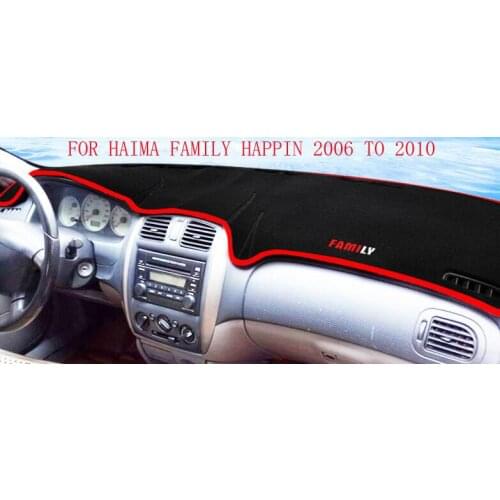 Car Anti-Light Mat Lightproof Heat Insulation Decoration Sun Shading Pad For Haima M5 Family Happin