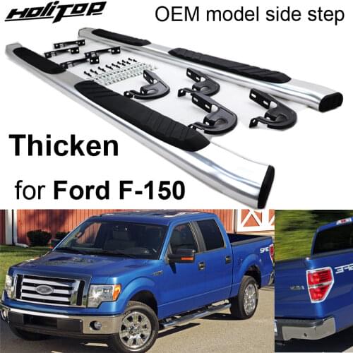 Side step side bar running board for Ford F-150 F150 2009-2014,thicken stainless steel,free drill hole,made in big factory