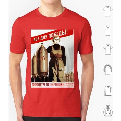 Ussr Cold War Soviet Union Propaganda Posters T Shirt DIY 100% Cotton 6xl Influence Communist Communism Russian Russia Soviet
