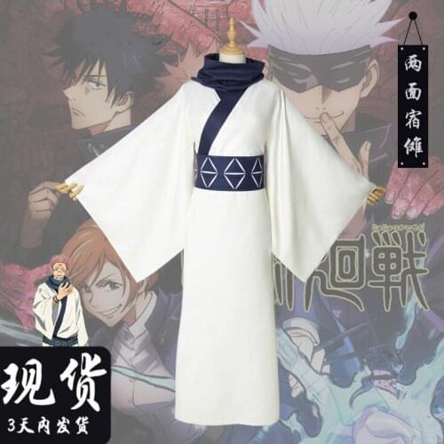 COSSUN Men Sportsuit Kimono Jujutsu Kaisen YRyomen Sukuna Cosplay Costume Adult Woman Outfits Jacket Robe Halloween