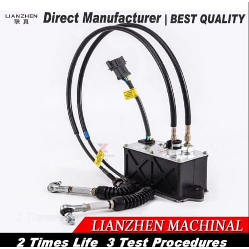 E312D excavator parts throttle motor 227-7672 electronic motor