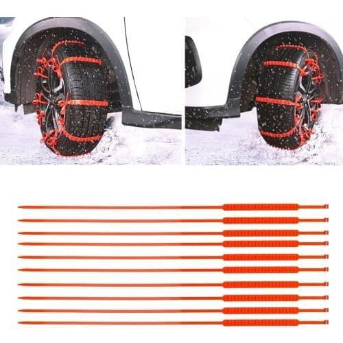 10 Pcs Snow Tire Chain Car Anti-Skid Emergency Winter Driving Spikes Car Tires Portable cadena nieve цепи противоскольжения