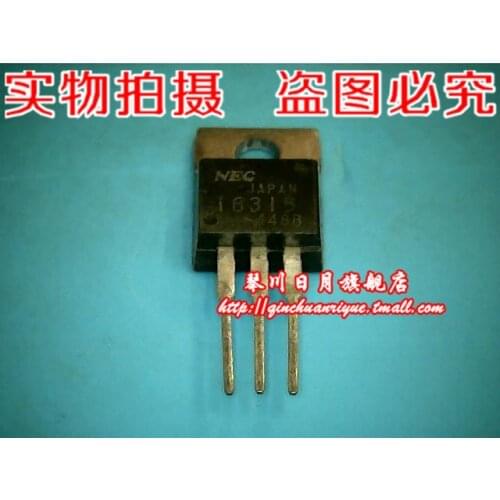 100% New&original UPC16315 16315