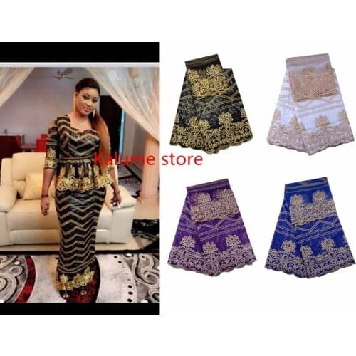 African Lace Fabric Guinea Bazin Riche Fabric Set With 2 Yard French Net Lace For Blouse 2018 Latest Bazin Riche Getzner F1303