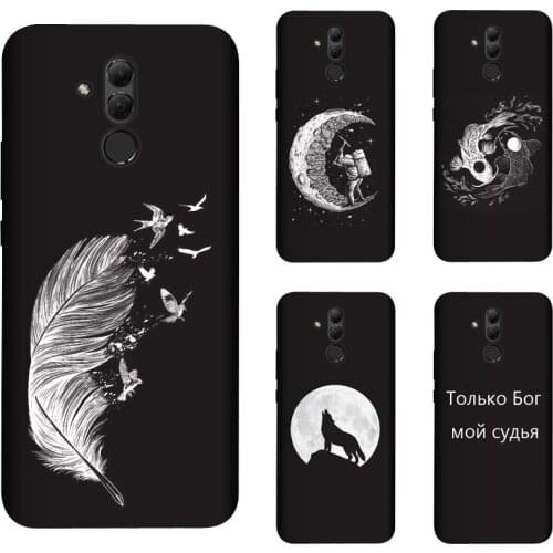 Duqusene Huawei Mate 20 Lite Phone Cases