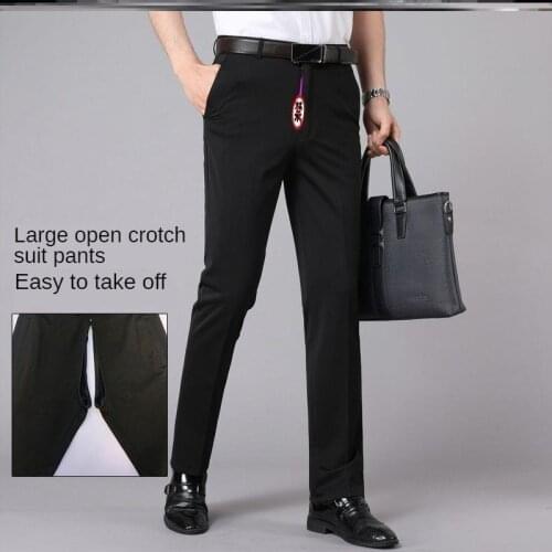 ENJOY GUGU Men's Trousers