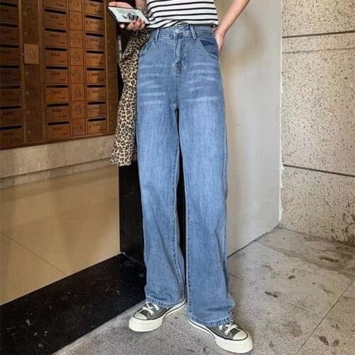 Free Valley Women's Loose Jeans