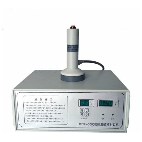 Small induction head DGYF-500D Protable Induction Sealer Sealing Range 20-60mm