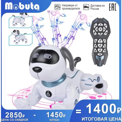 Радиоуправляемые игрушки Mobuta China At AliExpress