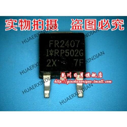 Brand new original IRFR2407PBF 2 High Quality