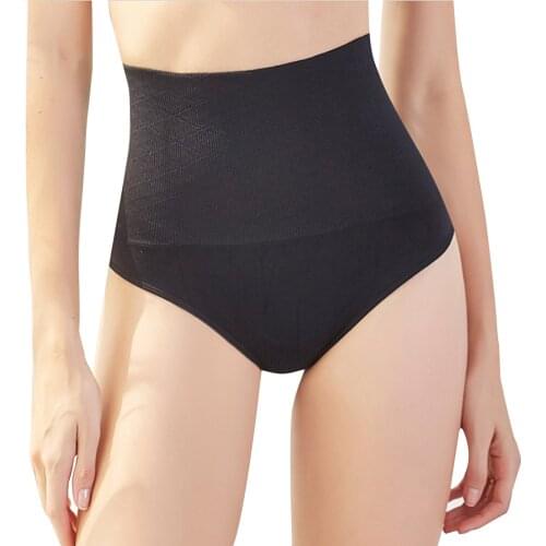 Sexy lingerie woman seamless panties Thin Bottom-baring Shapers Belt-hugging High-waisted Underwear lenseria sexy mujer