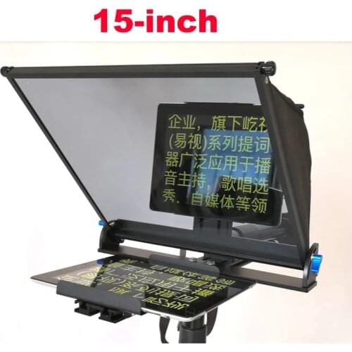 YISHI 15 inch Folding Portable Version of The Teleprompter for Mobile Phone Tablet Ipad News Interview Live Speech Teleprompter