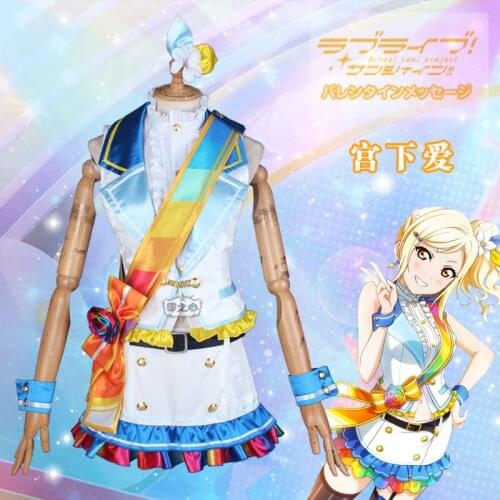 Anime cosplay Love live school idol project Miyashita Ai Rose Cosplay Costume Dress Uniforms