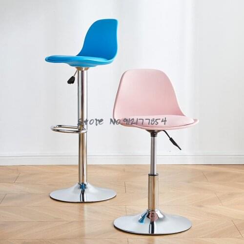 Bar Stools Modern Minimalist Bar Chairs Cash Register Front Desk Lifting Backrest Chairs Home Bar Stools
