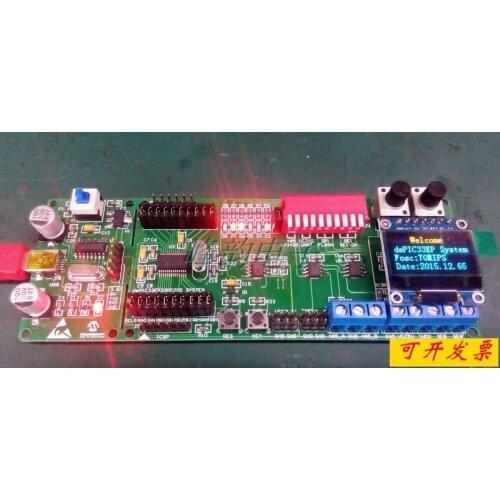 DsPIC Development Board DsPIC33EP Development Board DSP Experiment Board DsPIC33EP32MC Series Development Board