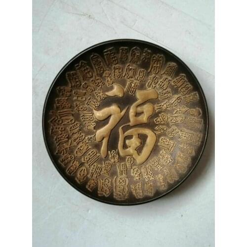 Collection of ancient Chinese copper Baifu tray, plate washing