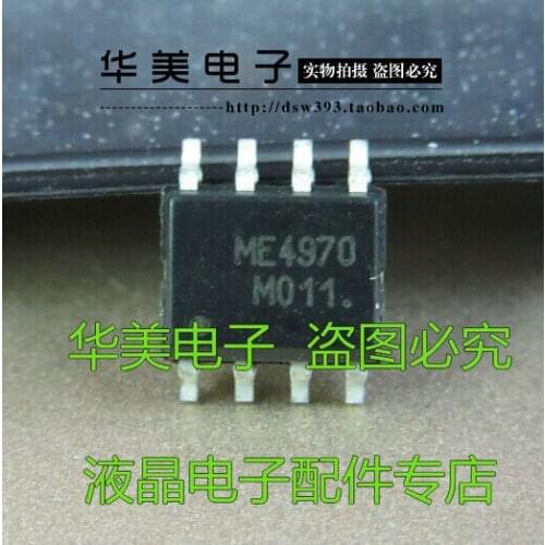 ME4970 genuine SMD power management MOS SMD 8 pin
