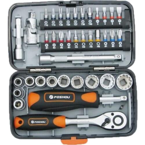 Mini 38pcs/set Ratchet Wrench Combination Hardware Tool Set