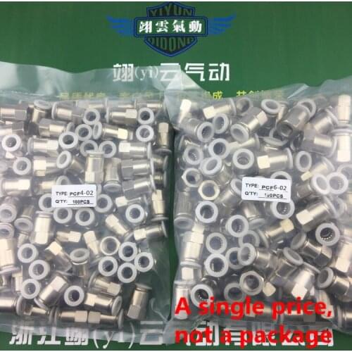 PCF6-M5 PCF6-01 PCF6-02 PCF6-03 PCF6-04 Pneumatic Straight thread through internal thread connector