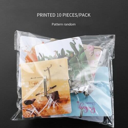 GBSCHome Household Hooks