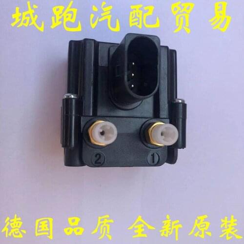 For BMW 7 Series 730 740 750 760 F02 air pump distribution valve X5 X6E70 E71