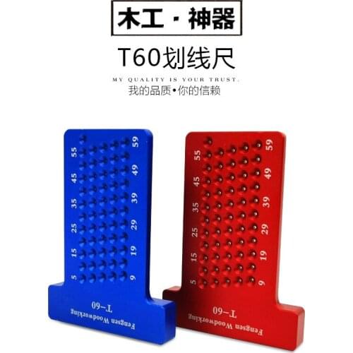 T60 woodworking ruler, hole ruler, aluminum alloy T-shaped ruler, woodworking ruler, mini ruler