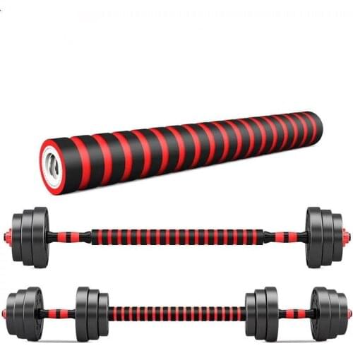 40cm Dumbbell Connecting Rod Gym Excersize Training Equipment Dumbbell Variable Barbell Connector Accessories Foam Pad Connector