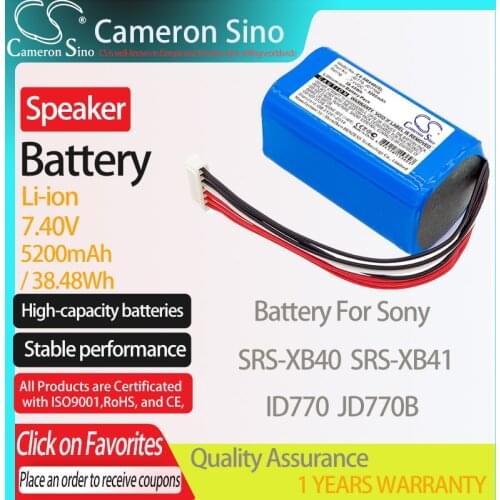 CameronSino Battery for Sony SRS-XB40 SRS-XB41 fits Sony ID770 JD770B Speaker Battery 5200mAh/38.48Wh 7.40V Li-ion Blue