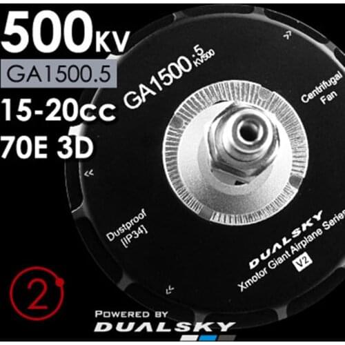 Dualsky GA1500 Brushless Motor 500KV For 70E Class RC Fix Wing Airplane