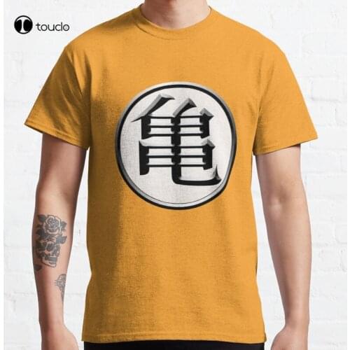 Dragon| Master RoshiS Gym Dojo Training Go_ku Classic T-Shirt Cotton Tee Shirt S-5Xl