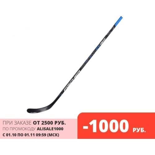 FISCHER Team Sports Products