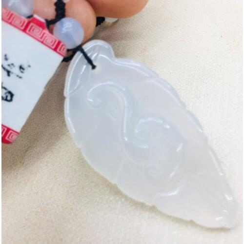 Natural Brazilian Ice Jade Jade Carved White Leaf Pendant with Chalcedony Bead Necklace Mens Womens Sweater Chain
