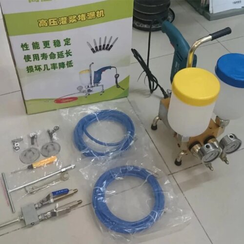 High-pressure grouting machine pipe plugging water stop needle polyurethane water curing waterproof leak-trapping grouting injec