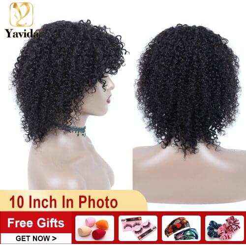 Yavida Short Hair Afro Kinky Curly Wigs With Bangs For Black Women 100% Malaysian Human Hair Glueless Cheap Wigs For Summer
